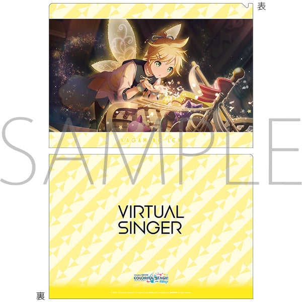 (Goods - Clear File) Hatsune Miku: Colorful Stage! Clear File vol. 31 Kagamine Len (Wonderland SEKAI) ②
