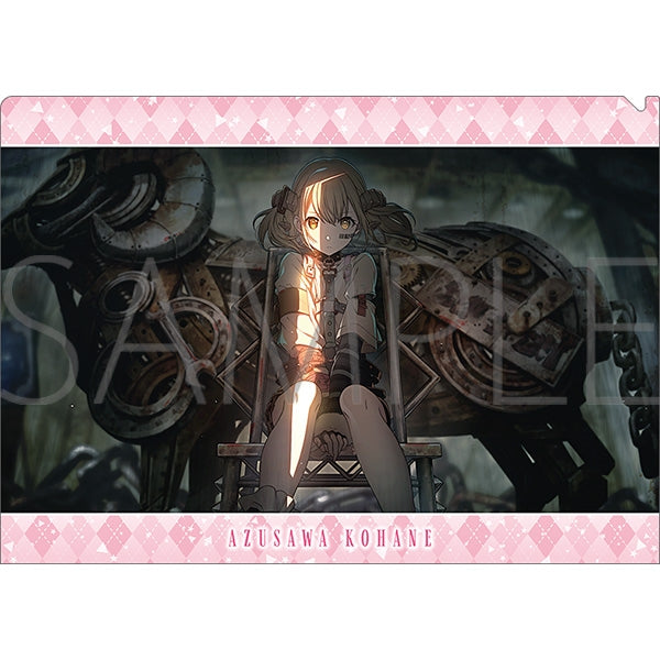 (Goods - Clear File) Hatsune Miku: Colorful Stage! Clear File - vol. 32 Azusawa Kohane ②