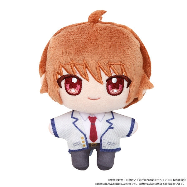 (Goods - Keychain) Hana-Kimi NuiPal Mascot Keychain Mizuki Ashiya