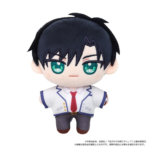 (Goods - Keychain) Hana-Kimi NuiPal Mascot Keychain Izumi Sano