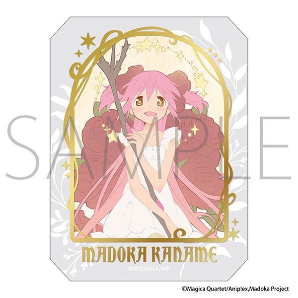 (Goods - Card) Puella Magi Madoka Magica Glassy Collection (Blind Box -Single)