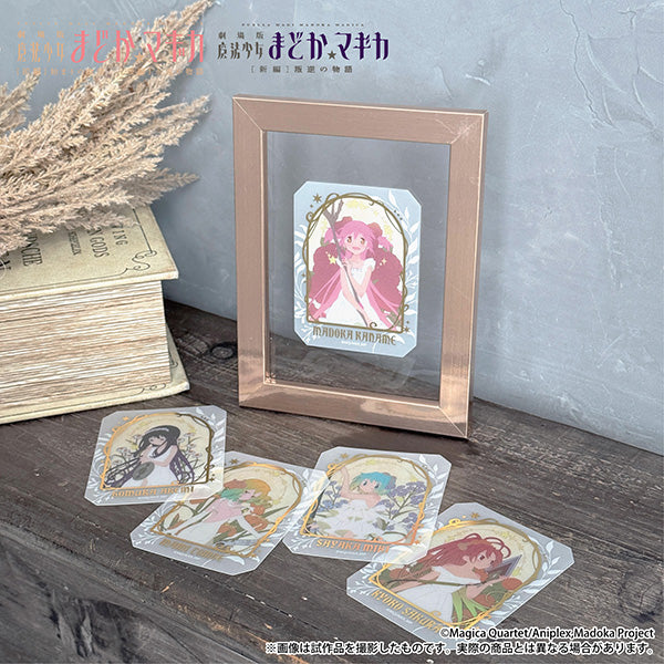 (Goods - Card) Puella Magi Madoka Magica Glassy Collection (Blind Box -Single)