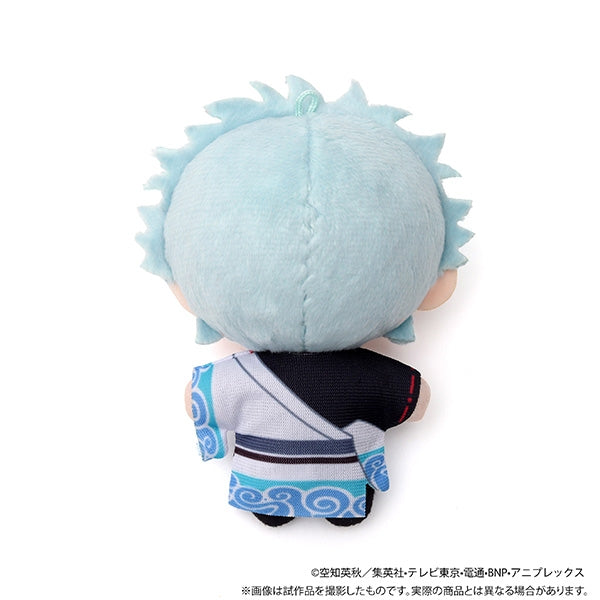 (Goods - Mascot) Gintama Nui Pal (Plush Mascot) - Gintoki Sakata