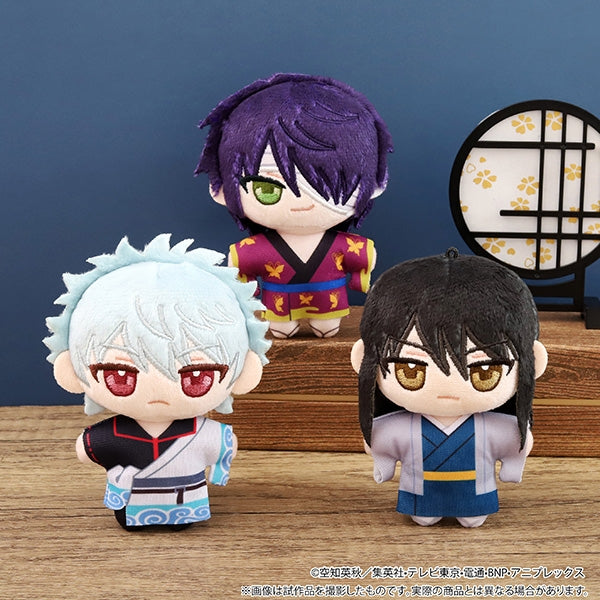 (Goods - Mascot) Gintama Nui Pal (Plush Mascot) - Gintoki Sakata