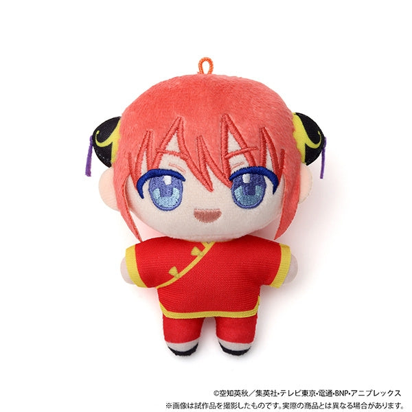 (Goods - Mascot) Gintama Nui Pal (Plush Mascot) - Kagura