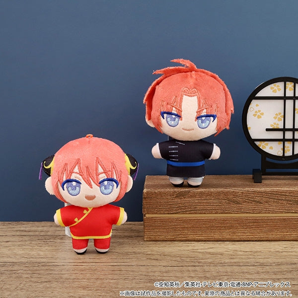 (Goods - Mascot) Gintama Nui Pal (Plush Mascot) - Kagura