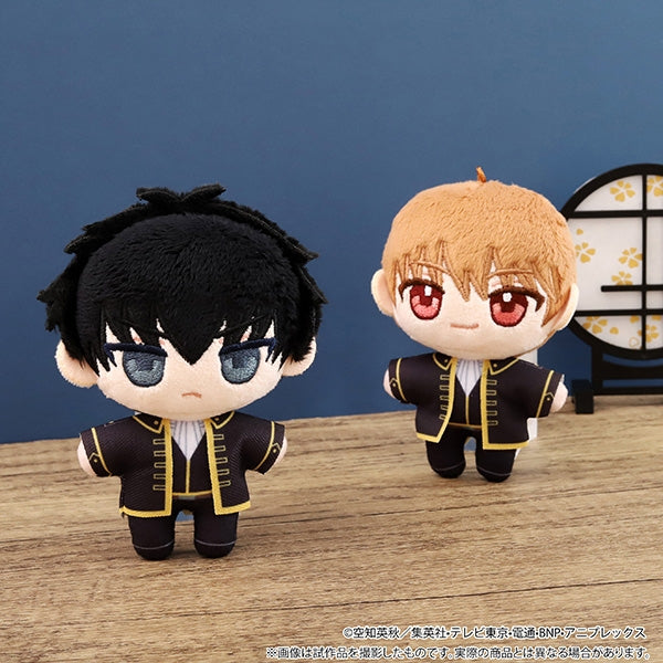 (Goods - Mascot) Gintama Nui Pal (Plush Mascot) - Sougo Okita