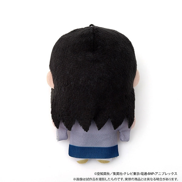 (Goods - Mascot) Gintama Nui Pal (Plush Mascot) - Kotaro Katsura