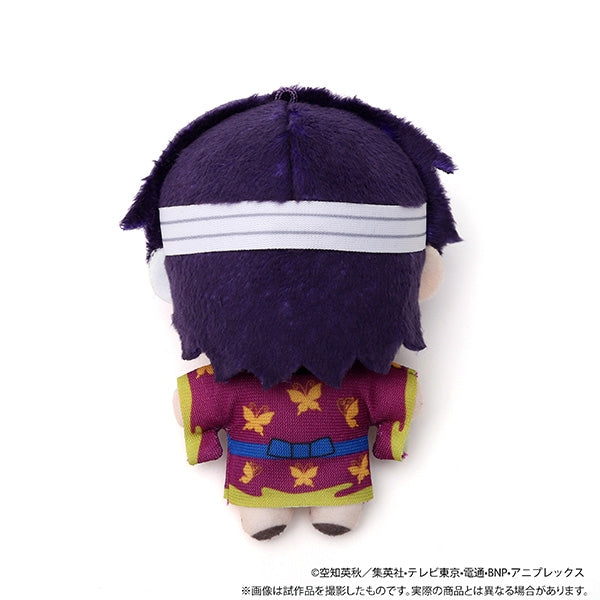 (Goods - Mascot) Gintama Nui Pal (Plush Mascot) - Shinsuke Takasugi