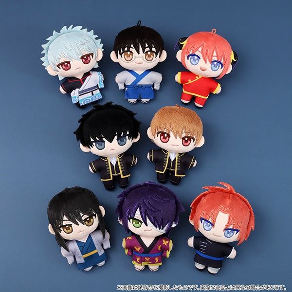 (Goods - Mascot) Gintama Nui Pal (Plush Mascot) - Kamui