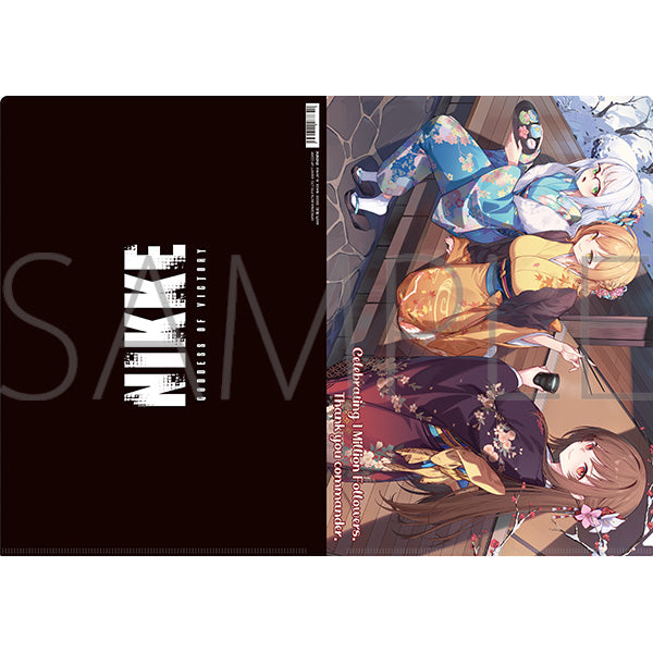 (Goods - Clear File) GODDESS OF VICTORY: NIKKE Metal Clear File / D