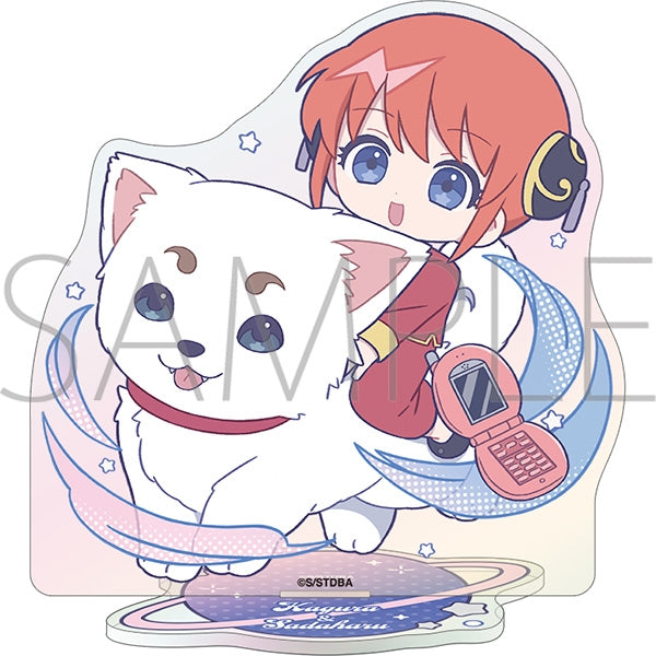 (Goods - Acrylic Stand) Gintama Mini Acrylic Stand - Pastel Pop Kagura & Sadaharu