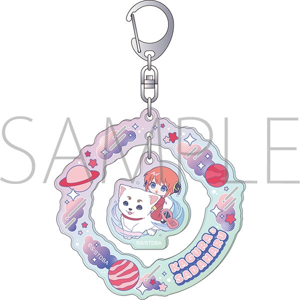 (Goods - Keychain) Gintama Acrylic Keychain - Pastel Pop Kagura & Sadaharu