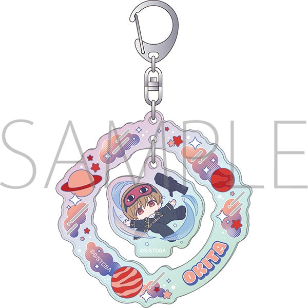 (Goods - Keychain) Gintama Acrylic Keychain - Pastel Pop Sougo Okita