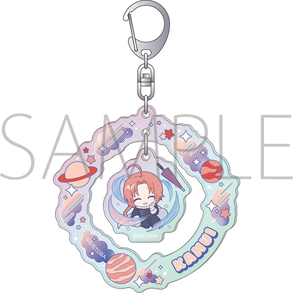(Goods - Keychain) Gintama Acrylic Keychain - Pastel Pop Kamui