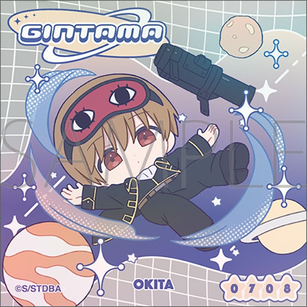 (Goods - Sticker) Gintama Sticker - Pastel Pop Sougo Okita