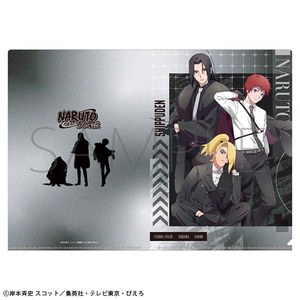 (Goods - Clear File) NARUTO Shippuden Clear File / B Formal