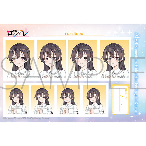 (Goods - Bromide) Alya Sometimes Hides Her Feelings in Russian ID Card Photo Studio Yuki Suou