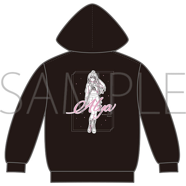 (Goods - Outerwear) Alya Sometimes Hides Her Feelings in Russian Oversized Hoodie