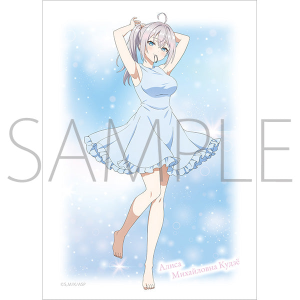 (Goods - Board) Alya Sometimes Hides Her Feelings in Russian Noble Art