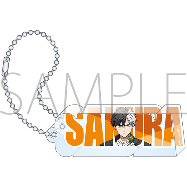 (Goods - Keychain) WIND BREAKER Block Keychain / Haruka Sakura