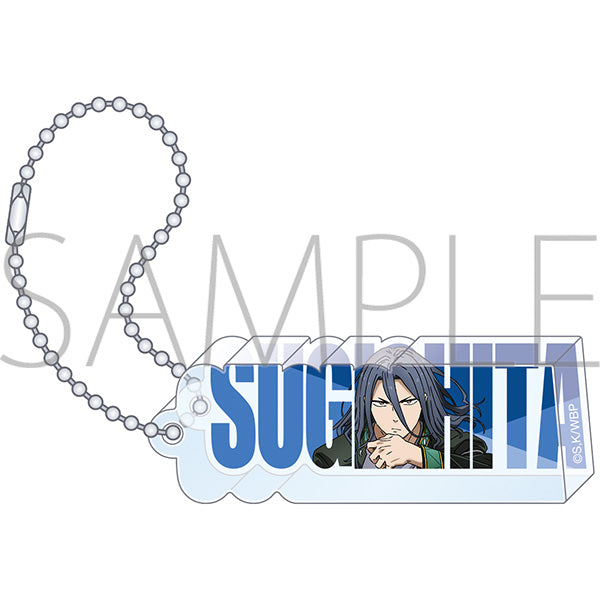 (Goods - Keychain) WIND BREAKER Block Keychain / Kyotaro Sugishita