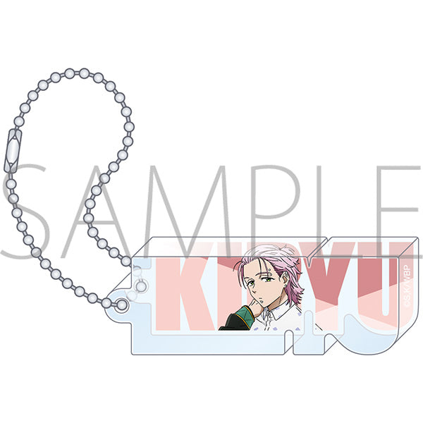 (Goods - Keychain) WIND BREAKER Block Keychain / Mitsuki Kiryuu