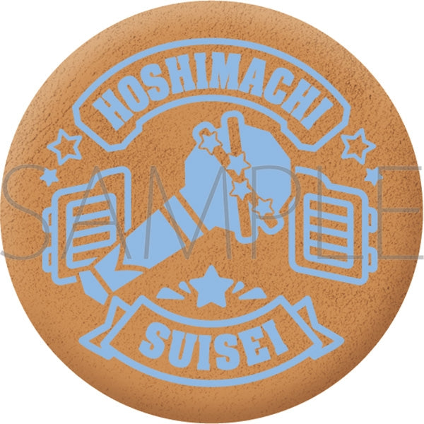 (Goods - Pin Badge) hololive Pin - Hoshimachi Suisei