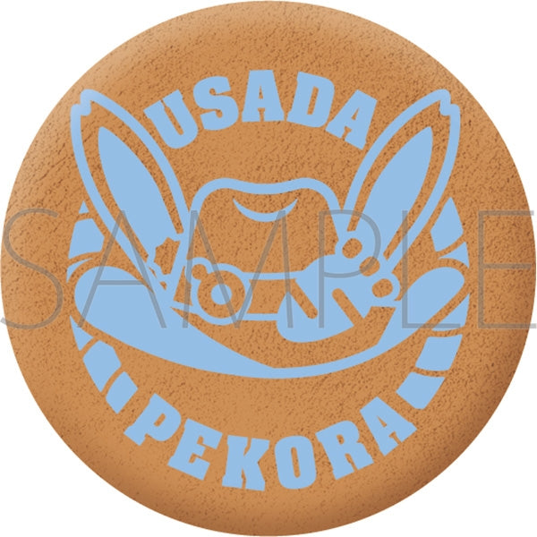 (Goods - Pin Badge) hololive Pin - Usada Pekora