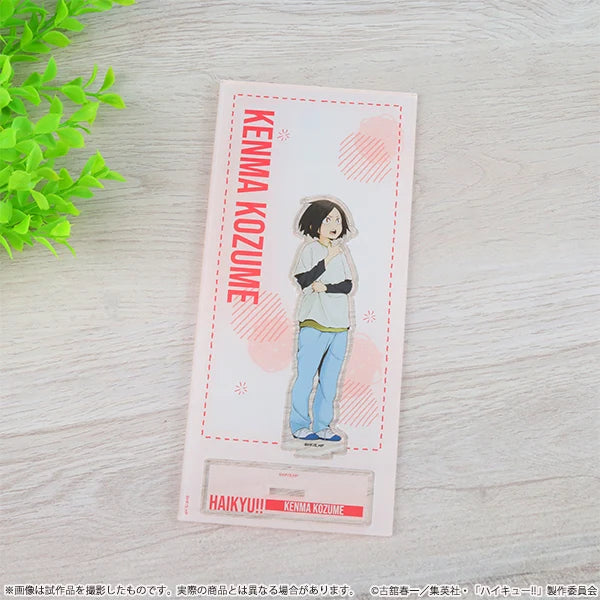 (Goods - Acrylic Stand) Haikyu!! Acrylic Stand Yoisho!! Kenma Kozume