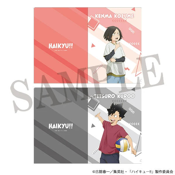 (Goods - Clear File) Haikyu!! Clear File Set Yoisho!! Set of 2 (Kozume, Kuroo)