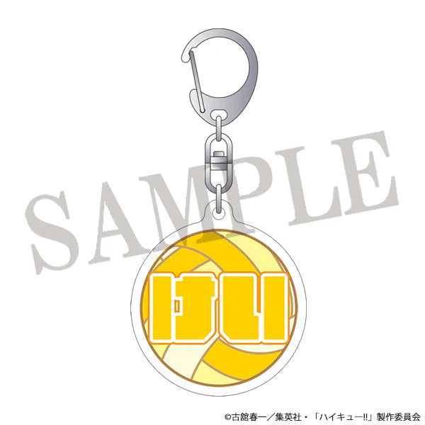 (Goods - Keychain) Haikyu!! Hiragana Acrylic Keychain Kei Tsukishima