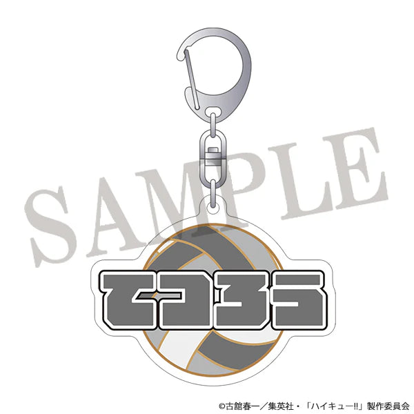 (Goods - Keychain) Haikyu!! Hiragana Acrylic Keychain Tetsuro Kuroo