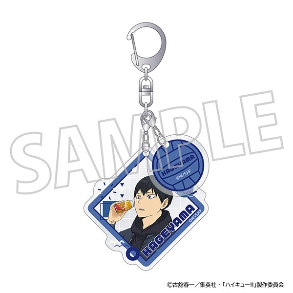 (Goods - Keychain) Haikyu!! Double Charm Keychain - Tobio Kageyama Karasuno High First Years Assemble