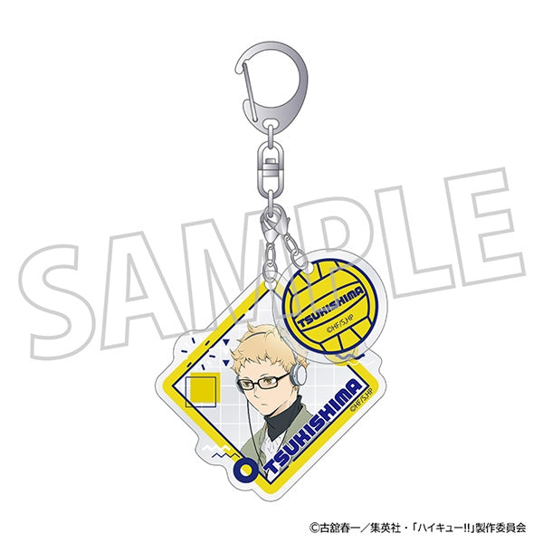 (Goods - Keychain) Haikyu!! Double Charm Keychain - Kei Tsukishima Karasuno High First Years Assemble