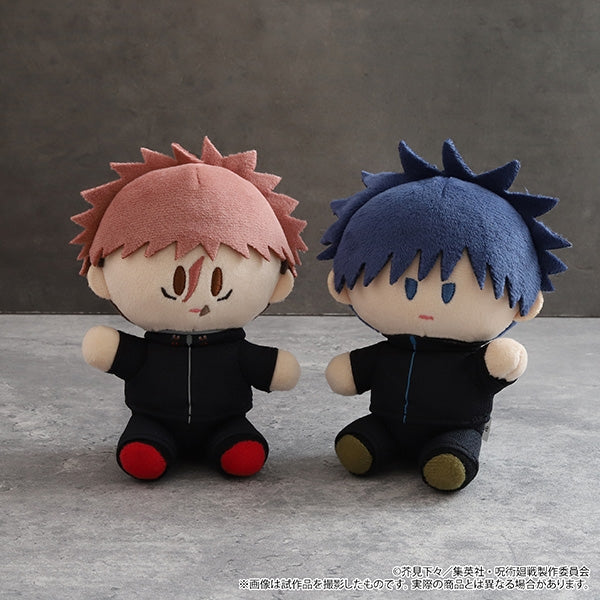 (Goods - Mascot) Jujutsu Kaisen Season 3 Yori Nui Mini (Plush Mascot) - Vol.7 Megumi Fushiguro
