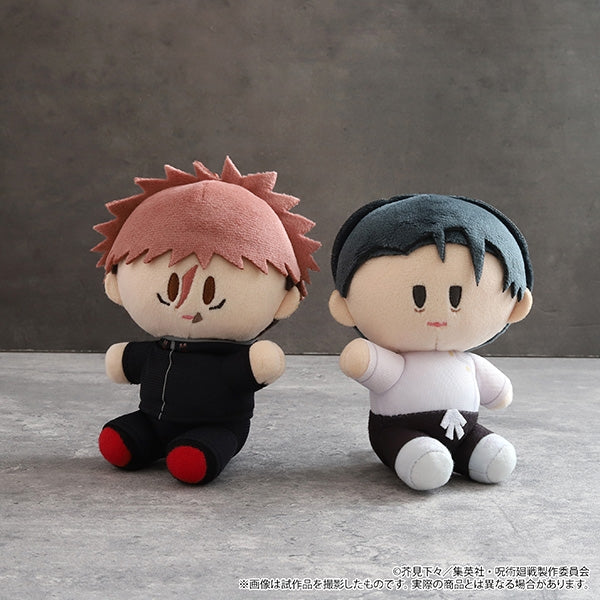 (Goods - Mascot) Jujutsu Kaisen Season 3 Yori Nui Mini (Plush Mascot) - Vol.7 Yuta Okkotsu