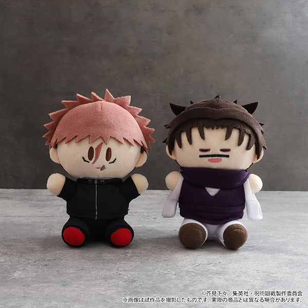 (Goods - Mascot) Jujutsu Kaisen Season 3 Yori Nui Mini (Plush Mascot) - Vol.7 Choso