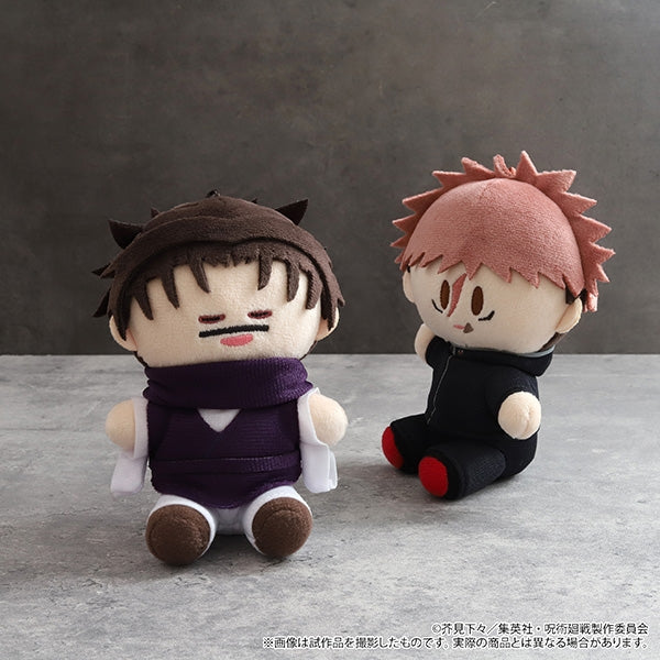 (Goods - Mascot) Jujutsu Kaisen Season 3 Yori Nui Mini (Plush Mascot) - Vol.7 Choso