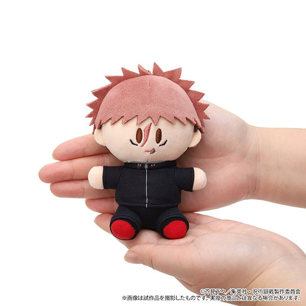 (Goods - Mascot) Jujutsu Kaisen Season 3 Yori Nui Mini (Plush Mascot) - Vol.7 Choso