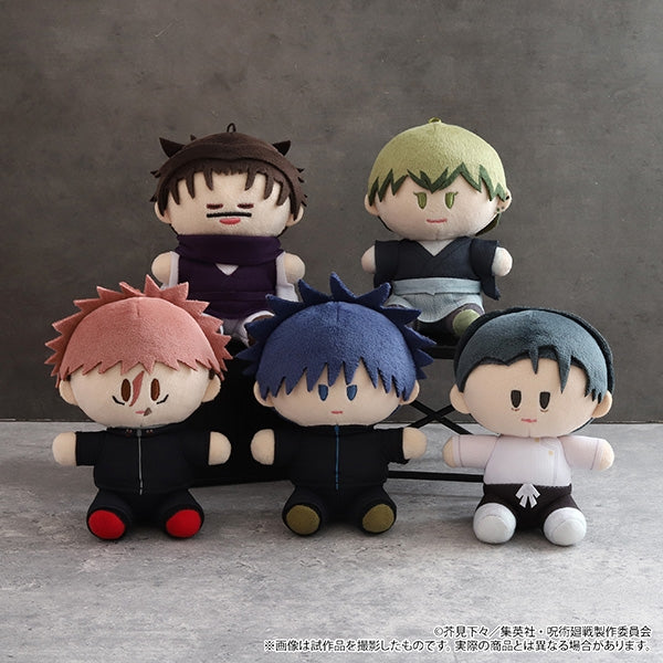 (Goods - Mascot) Jujutsu Kaisen Season 3 Yori Nui Mini (Plush Mascot) - Vol.7 Choso