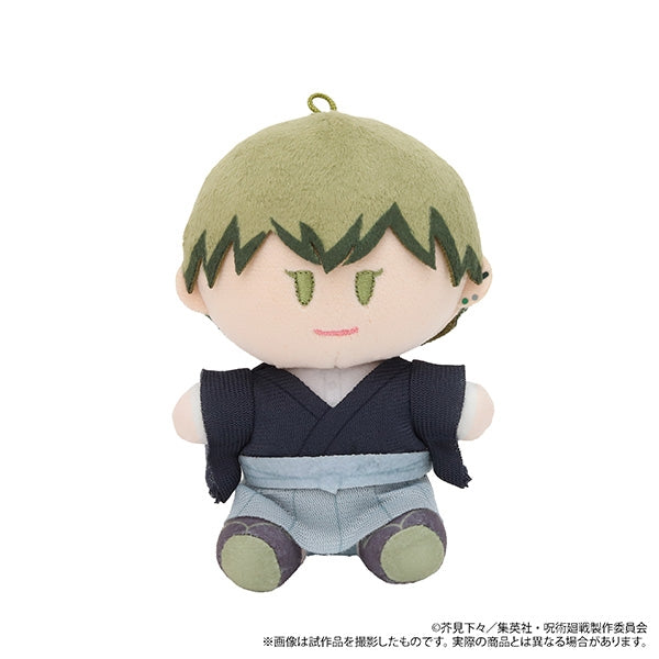 (Goods - Mascot) Jujutsu Kaisen Season 3 Yori Nui Mini (Plush Mascot) - Vol.7 Naoya Zenin