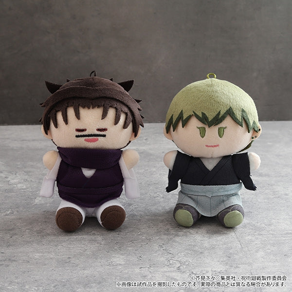 (Goods - Mascot) Jujutsu Kaisen Season 3 Yori Nui Mini (Plush Mascot) - Vol.7 Naoya Zenin