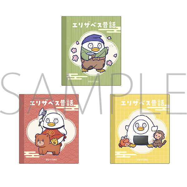 (Goods - Sticker) Gintama Sticker Set / A Elizabeth Folk Tale