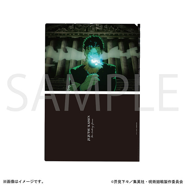 (Goods - Clear File) Jujutsu Kaisen Season 3 Clear File / The Culling Game Part1 Opening D