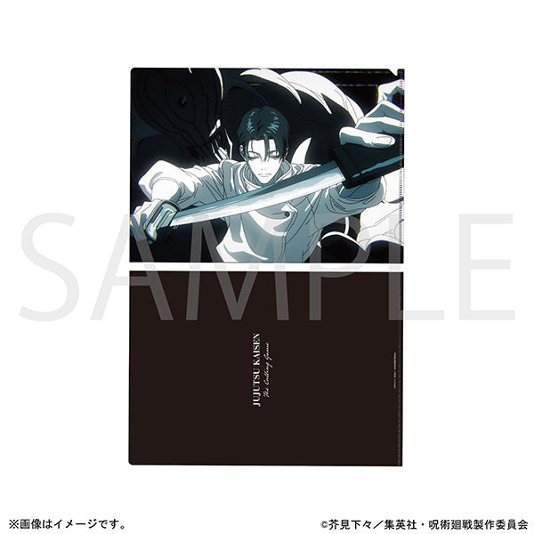 (Goods - Clear File) Jujutsu Kaisen Season 3 Clear File / The Culling Game Part1 Opening E