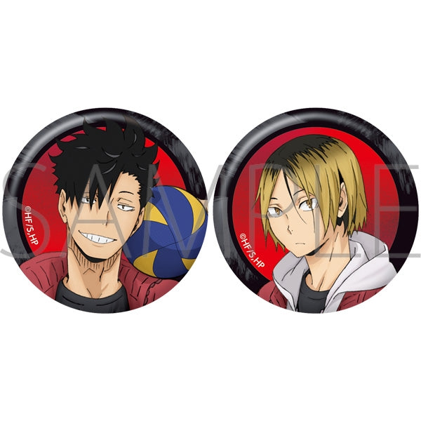 (Goods - Badge) Haikyu!! Button Badge Set
