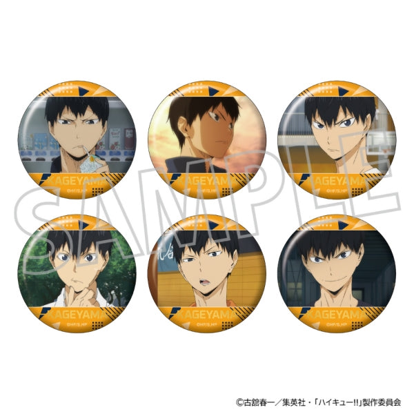 (Goods - Badge) Haikyu!! Kageyama Bonanza Character Badge Collection (Blind Box -Single)