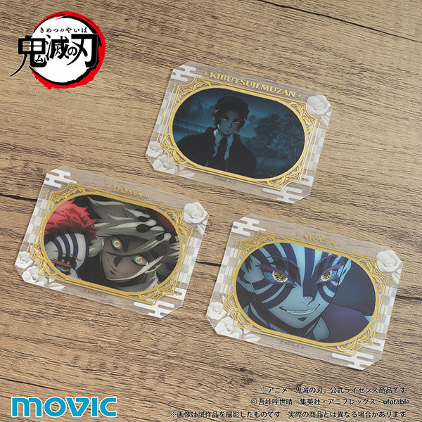 (Goods - Card) Demon Slayer: Kimetsu no Yaiba Glassy Collection (Blind Box -Single)