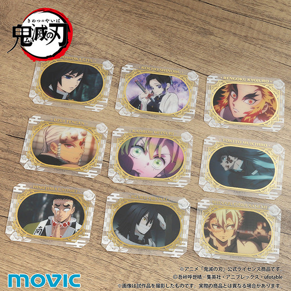 (Goods - Card) Demon Slayer: Kimetsu no Yaiba Glassy Collection (Blind Box -Single)